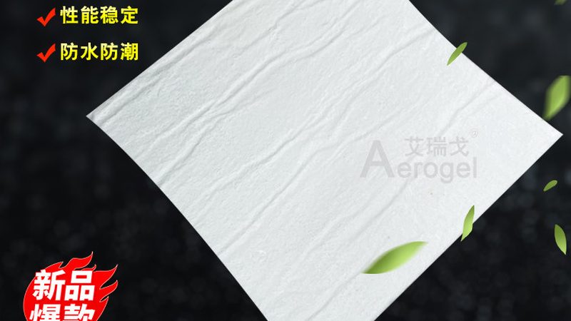 卫生间防水补漏，如何选择靠谱品牌？**