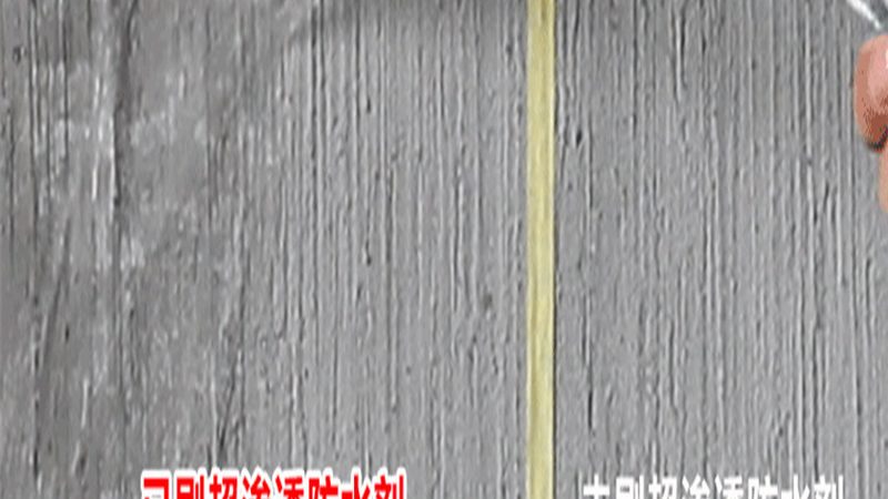上海SBS防水卷材地下室报价解析：揭秘合理成本与质量保障**