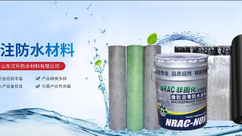 岩棉板代加工，了解最小起订量，才能省心又省力**