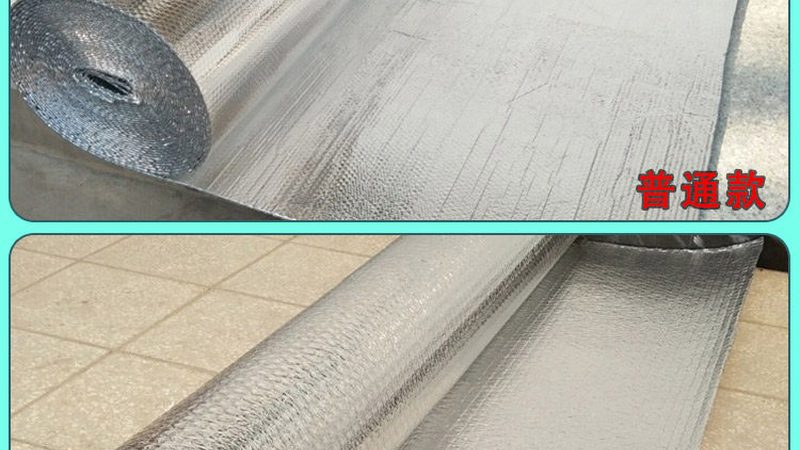 地下室防水方案：如何选择最佳效果？**