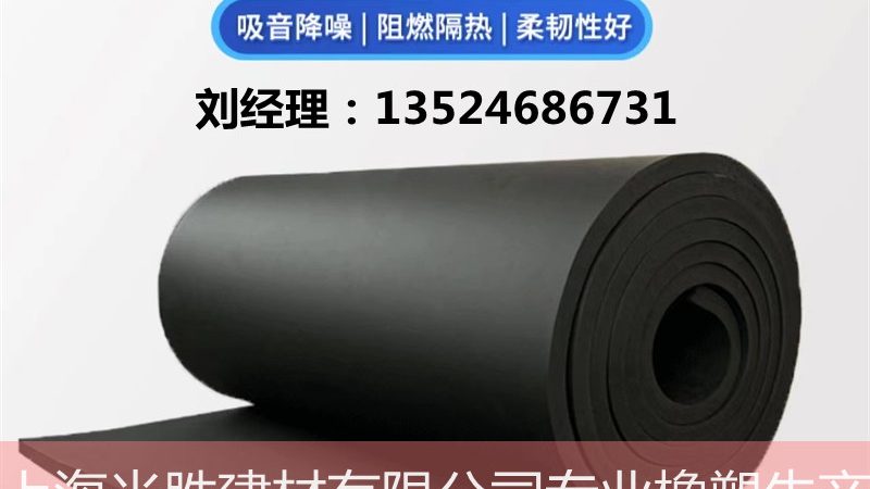 聚氨酯防水涂料：揭秘其性能与选型要点**