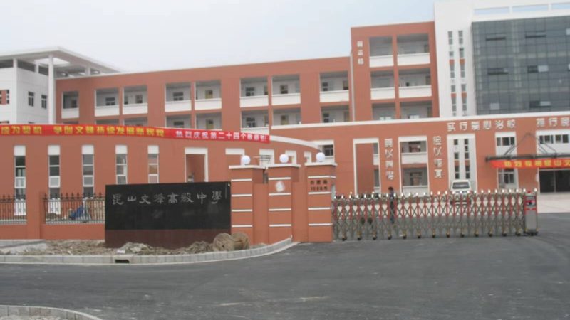 岩棉与玻璃棉：保温材料中的双生兄弟，有何区别？**