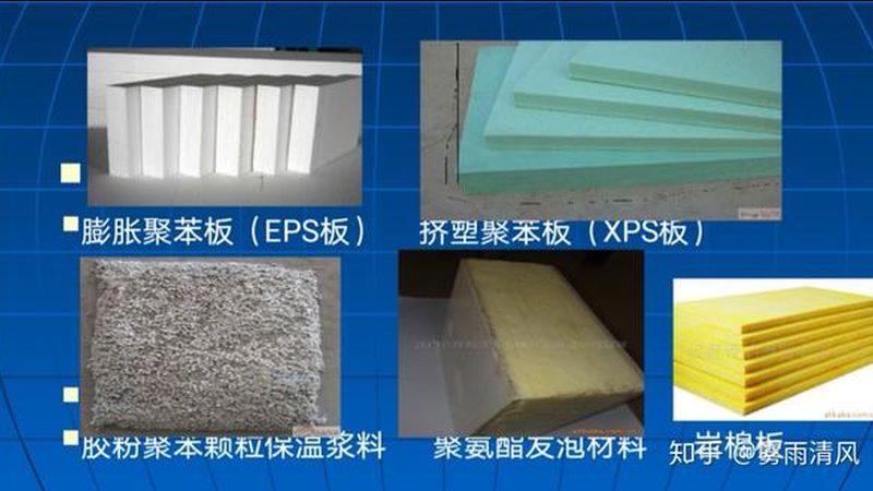 冷库保温用岩棉还是挤塑板