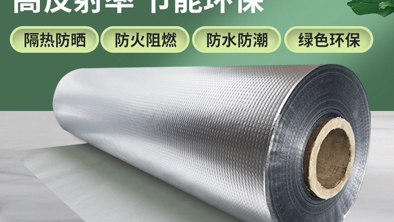 聚氨酯防水涂料：揭秘其性能与选购要点